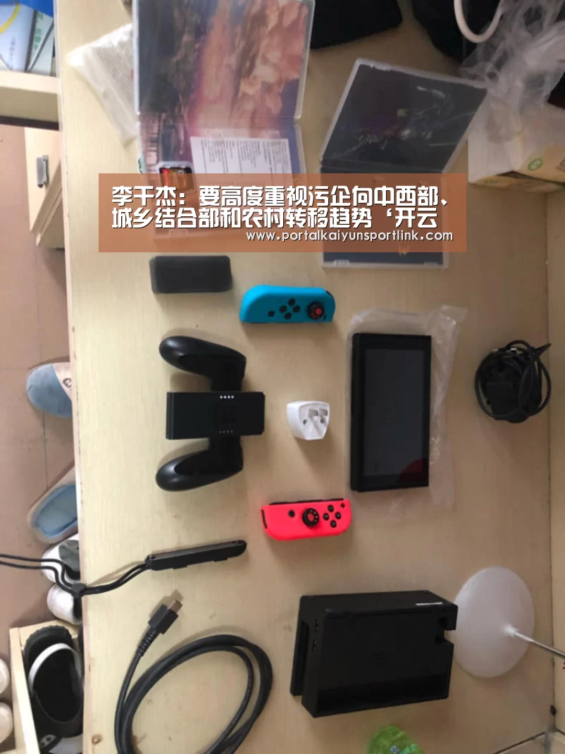 开云直播