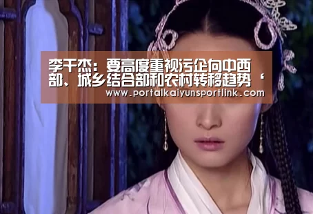 开云体育官网