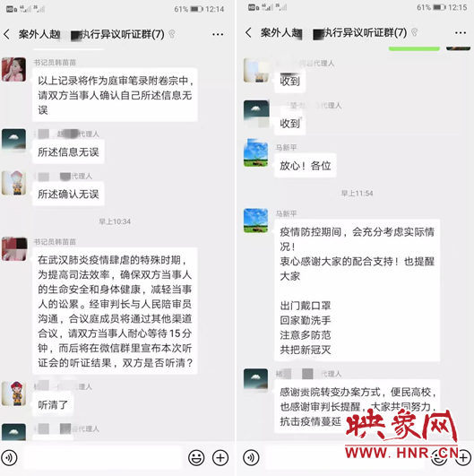 开云体育官网_宿迁市生态情况局党员志愿小分队在行动,《江苏生态文明20条》专题宣传进社区(图2) 开云体育数据